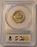 1951-jefferson-nickel-pr67-pcgs-b