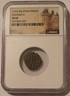 spain-alfonso-x-dinero-xf40-ngc-a