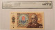 Czechoslovakia-1986-10-korun-bank-note-66-ppq-legacy-a