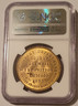 1893-so-called-dollar-medal-columbian-expo-hk154-large-letters-ms63-ngc-b