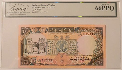 sudan-1991-10-pounds-bank-note-66-ppq-legacy-a