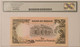 sudan-1991-10-pounds-bank-note-66-ppq-legacy-b