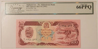 afghanistan-1991-100-afghani-bank-note-66-ppq-legacy-a