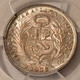 Peru-1908-7-1-5-sol-silver-ms63-pcgs-gsh-toning-d