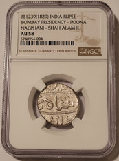 india-bombay-1829-silver-rupee-au58-ngc-a