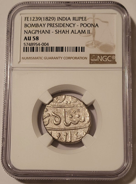 india-bombay-1829-silver-rupee-au58-ngc-a