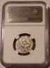 india-bombay-1829-silver-rupee-au58-ngc-b