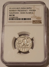 india-bombay-1827-silver-rupee-au58-ngc-a