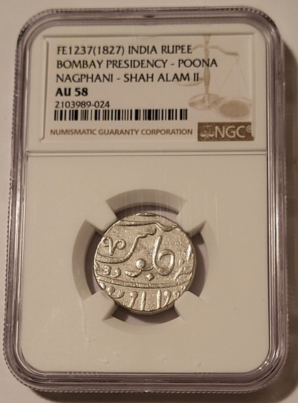india-bombay-1827-silver-rupee-au58-ngc-a