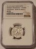 india-bombay-1827-silver-rupee-au58-ngc-a