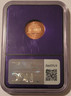 mgv-1966-lincoln-memorial-cent-sms-ms67-red-ngc-purple-bee-b