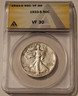 1933-s-walking-liberty-half-dollar-vf30-anacs-a