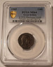 britain-1905-farthing-ms64-pcgs-gsh-a