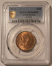 britain-1931-half-penny-ms64-red-pcgs-gsh-a