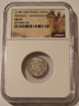 france-provence-silver-denier-au53-ngc-a