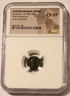 roman-empire-arcadius-ae4-nummus-ch-vf-ngc-a