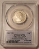2017-s-ellis-island-np-quarter-enhanced-sp70-pcgs-fdi-dc-b