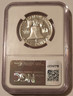 1958-franklin-half-dollar-pf67-ngc-b