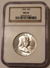 1963-franklin-half-dollar-ms65-ngc-a