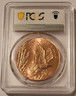 2003-nwrs-medal-ms69-red-pcgs-gsh-b