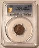 strait-settlements-1908-quarter-cent-au55-pcgs-gsh-a