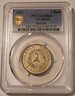 switzerland-basel-1826-silver-5-batzen-ms64-pcgs-gsh-a