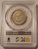 switzerland-basel-1826-silver-5-batzen-ms64-pcgs-gsh-b