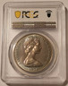 new-zealand-1974-dollar-nz-day-ms67-pcgs-toned-b