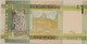 Jersey-2010-1-pound-note-67-ppq-legacy-d