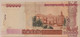 Laos-2004-50k-bank-note-67-ppq-pcgs-d