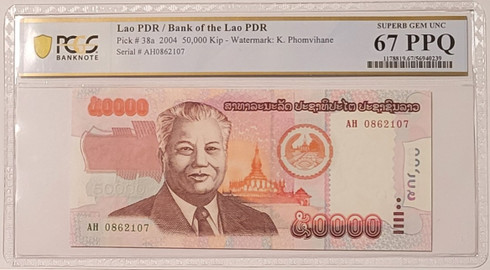 Laos-2004-50k-bank-note-67-ppq-pcgs-a