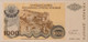 Croatia-1994-1000-dinara-bank-note-67-epq-pmg-c