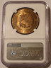 1959-oregon-centennial-wagon-train-so-called-dollar-ms67-ngc-b