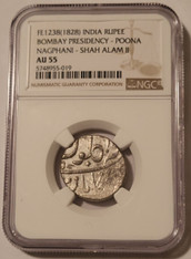 India-bombay-1828-silver-rupee-au55-ngc-a