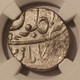 India-bombay-1828-silver-rupee-au55-ngc-d