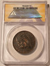 italy-1894-bi-10-centesimi-xf45-anacs-b