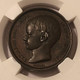 france-1856-medal-eugene-bonaparte-ms63-bn-ngc-c