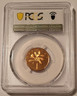 jamaica-1970-cent-pr67-dcam-pcgs-b