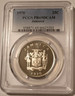 jamaica-1970-25-cents-pr69-dcam-pcgs-a
