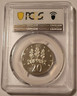 jamaica-1970-20-cents-pr69-dcam-pcgs-b