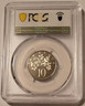 jamaica-1970-10-cents-pr69-dcam-pcgs-b