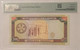 Turkemistan-1995-500-manat-bank-note-66-epq-pmg-b