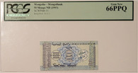 Mongolia-1993-50-mongo-bank-note-66-ppq-pcgs-a