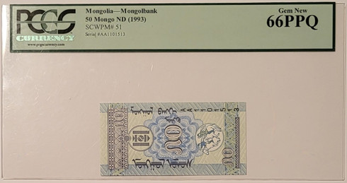 Mongolia-1993-50-mongo-bank-note-66-ppq-pcgs-a