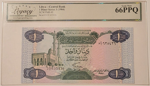 Libya-1984-1-dinar-bank-note-66-ppq-legacy-a