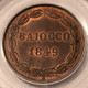 papal-vatican-1849-r-baiocco-ms63-bn-pcgs-d