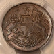india-1835-c-quarter-anna-ms63-bn-pcgs-c