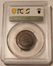 india-1835-c-quarter-anna-ms63-bn-pcgs-b