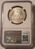 1992-d-columbus-commemorative-half-dollar-ms70-ngc-b