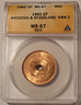 rhodesia-nyasaland-1962-penny-ms67-red-anacs-a